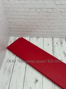 Крашеная террасная доска